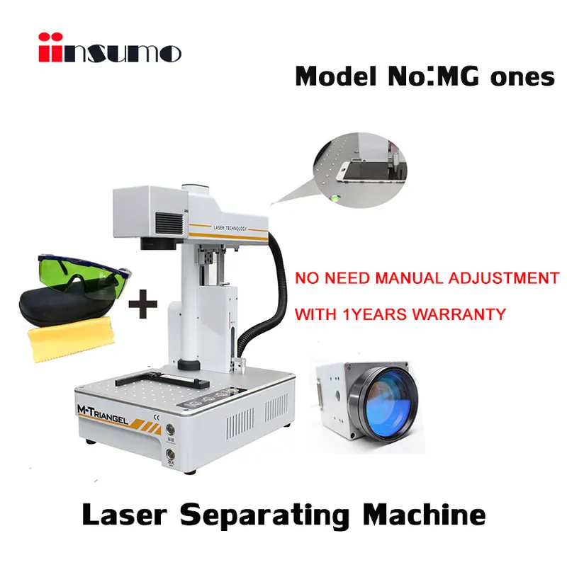 

NEW Laser Machine MG ONES For Softening Phone Glue / Adhesive / Sticker n Separating Phones & Carving Patterns