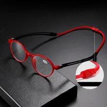 Магнитные Висячие шеи очки для чтения TR90 сверхлегкие портативные унисекс Магнитные очки для чтения длинные ноги телескопические очки для чтения