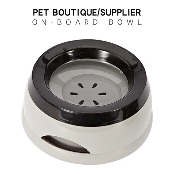 Floating No Spill Pet Bowl 1