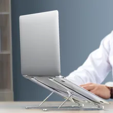 Портативный Складной Алюминиевый держатель для ноутбука универсальный держатель для планшета для ПК складной регулируемый офисный держатель для ноутбука стойка