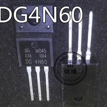 5pcs/lot DG4N60 4N60 4A/600V TO-220F