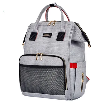 

Nappy Bag Large Capacity Multifunction Diaper Bags for Mother Waterproof Backpack Baby Care Travel Outdoor BZJ013