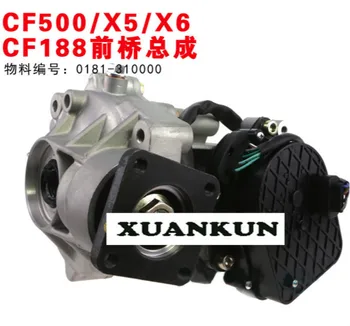 

CFMOTO CF500 / X5 / X6 Front Axle Assembly / Tooth Bag ATV Motorcycle Accessories 0181-310000