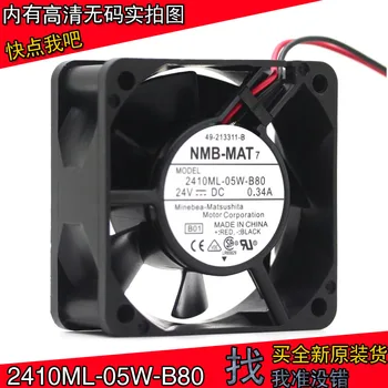 

NMB 2410ML-05W-B80 6025 24V 0.34A super large air volume inverter double ball fan 60x60x25mm cooling fan cooler