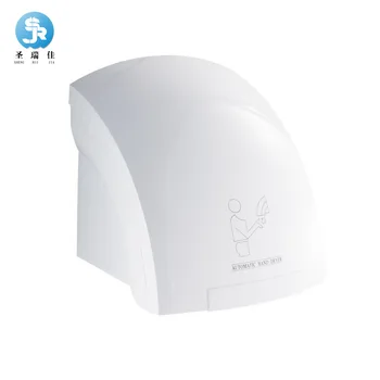 

Shengruijia Automatic Hand Drier Induction Brand Dry Phone Hotel Hotel Dryer Hand Drier