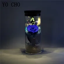 YO CHO Eternal Flower настоящая Роза в стеклянном куполе светодиодный светильник красочные рождественские украшения подарок на день Святого Валентина сенсорный переключатель