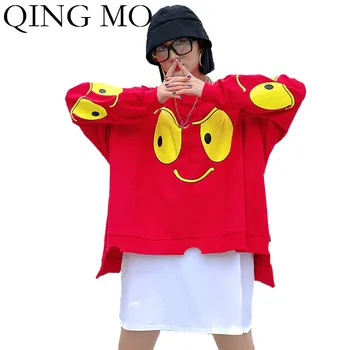 

QING MO Black Red Yellow Purple Women Spring Two Pieces Set Women Eye Printed Sweatshirt +White Solid Vest ZQY3289