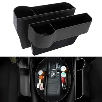 

Discount! 2PC High Capacity Car Seat Gap Catcher Organizer Storage Box Pocket With Cup Holder Side Black Leak-proof Storage CSV