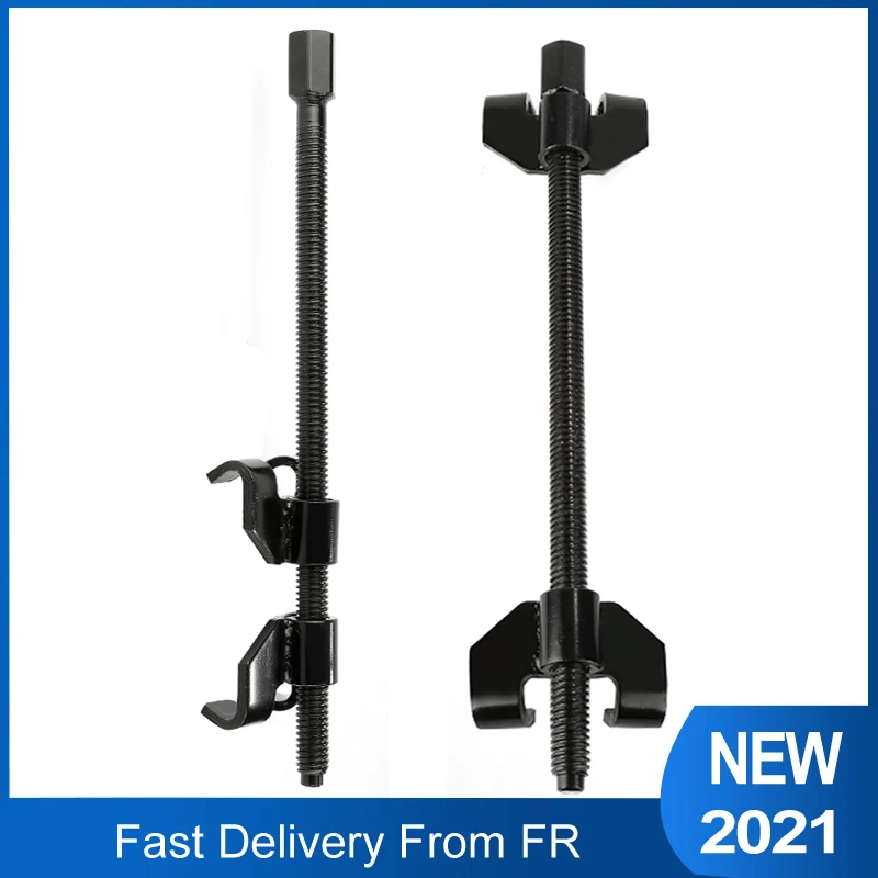 2pcs Car Spring Disassembly Tool 250mm Spring Tensioner Auto Shock ...