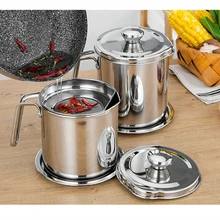 Ситечко для масла, емкость для смазки, 1,6л, контейнер для хранения масла из нержавеющей стали с мелкой сеткой, ситечко для хранения жарки, масла для приготовления пищи