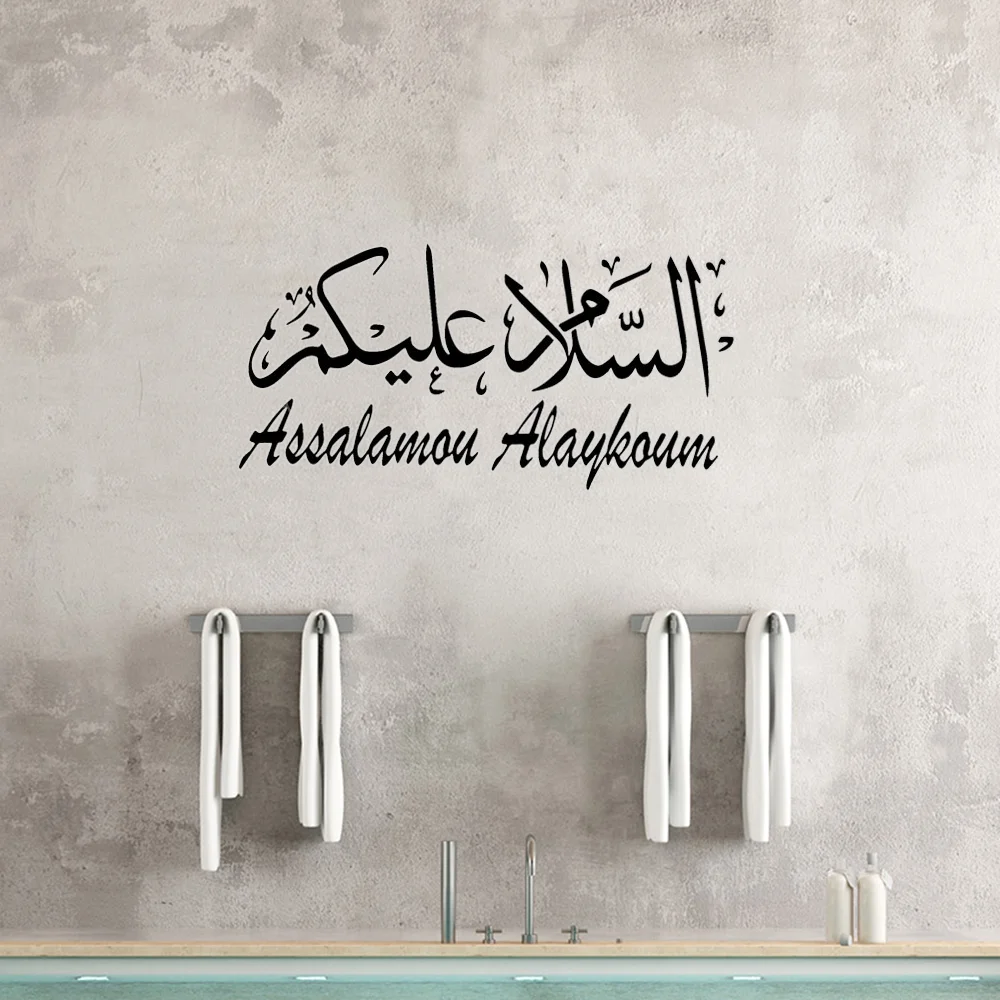 Muyuchunhua-Loading-Creative-Wall-Sticker-for-Living-Room-Bedroom-Cartoon-Decoration-Cute-Boy-Home-Mural-Wallpaper 副本