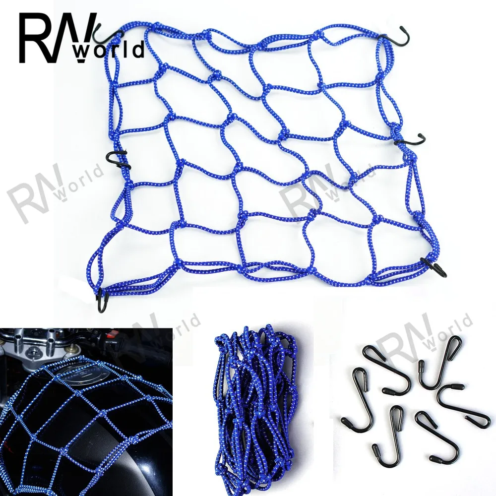 Универсальный мотоцикл грузовая сеть веревка 6 Крючки топливный бак сетка для