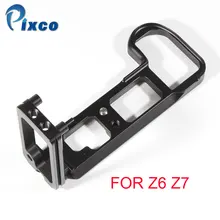 Pixco Quick Release L Plate Bracket Holder Hand Grip for Nikon Z6 for Nikon Z7 Digital Camera for Arca Swiss Tripod Head