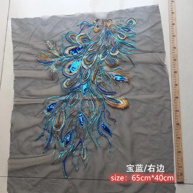Royal blue right 2 шт. Блестки павлин феникс перо сетка вышивка ткань наклейка патч Одежда и аксессуары Diy хвост вышивка аксессуары - Цвет: Royal blue right