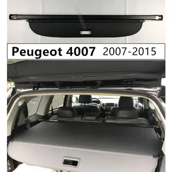 

For Rear Trunk Cargo Cover Security Shield For Peugeot 4007 2007-2015 High Qualit Auto Accessories Black Beige