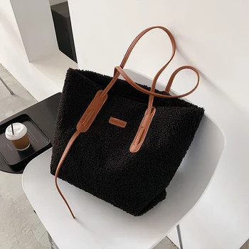 

Autumn and Winter Large Capacity Women's Bag 2020 New Fashion Portable Shoulder Bag All-Matching Ins Furry Tote Bag