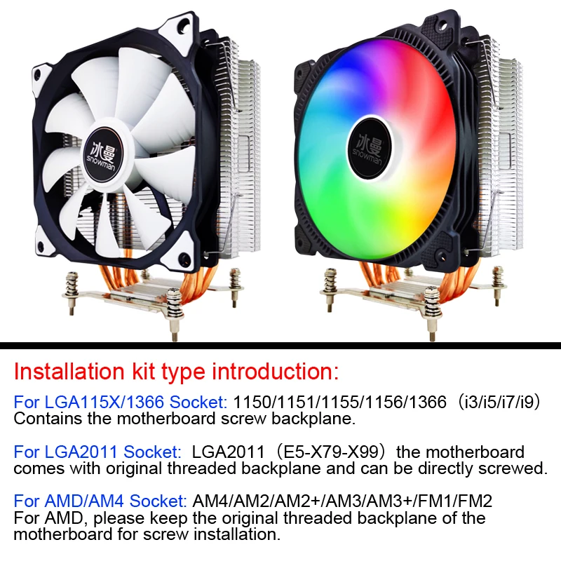 Снеговик 4 теплотрубки Процессор кулер RGB 120 мм ШИМ 4Pin PC тихий для Intel LGA 2011 1150 1151 1155