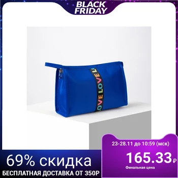 

Triangular cosmetic bag, zippered compartment, blue