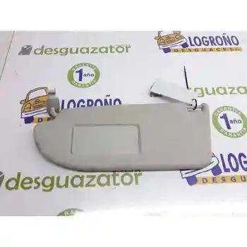 

6J0857552C PARASOL RIGHT SEAT IBIZA (6J1)