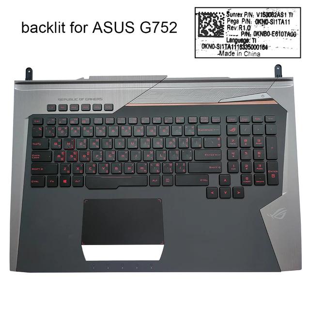 Clavier rétro-éclairé argenté QWERTY hollandais Asus