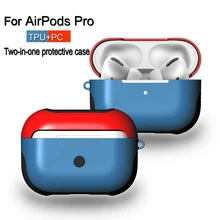 Чехол для наушников для Apple Airpods Pro Чехол два в одном чехол для Apple Air Pods Pro 3 Наушники Earpods крючок для наушников-вкладышей зарядная коробка