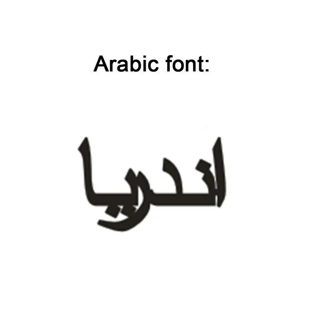 Arabic Font