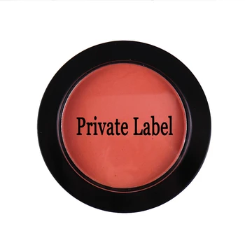 With Your Logo