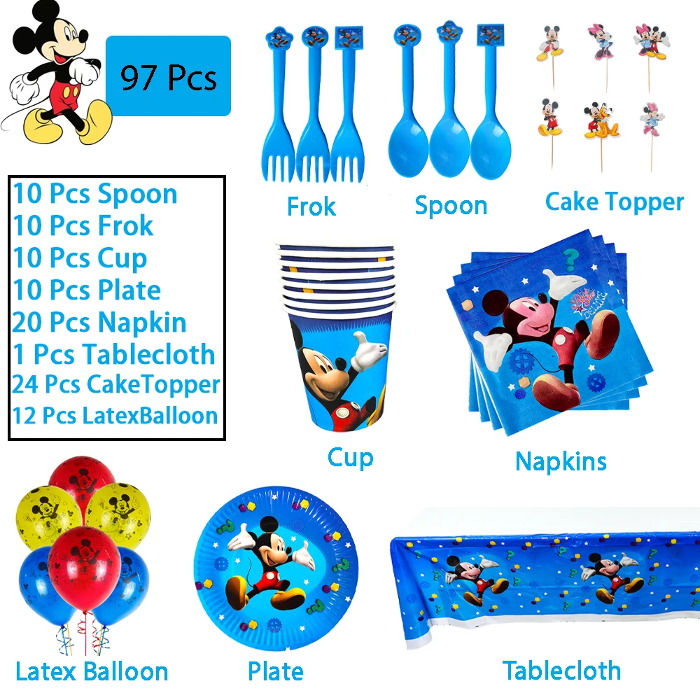 97Pcs
