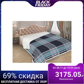 

Plaid Milan fig.G-04 200x210cm, suit fur, 400 g / m pe100% 5265081