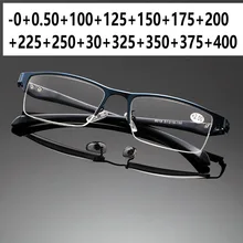 Модные мужские солнцезащитные фотохромные квадратные очки для чтения, Ретро стиль, квадратные оптические очки для дальнозоркости для мужчин FML