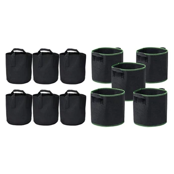 

6 Pcs 7 Gallon Grow Bags Plant Bag/Handles & 10 Pcs Gg Bag 10 Gallon Inflatable Fabric Tank Container