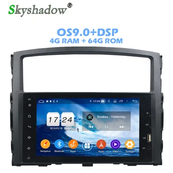 

1280*720DSP IPS Android 9.0 4G 64G 8Core Car DVD Player GPS map Radio wifi Bluetooth 4.2 2 Din forMITSUBISHI PAJERO 2006 - 2012