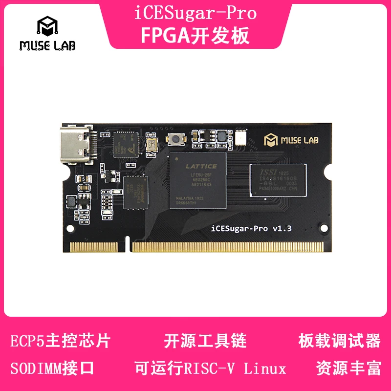 Макетная плата ICESugar-Pro FPGA решетка ECP5 с открытым исходным кодом RISC-V Linux SODIMM |