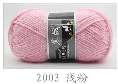 2003 light purple 3 шт = 300 г мериносовая шерсть смешанная пряжа крючком толстая пряжа для вязания рукоделия вязаная шерстяная нить кашемировая пряжа шарф свитер - Цвет: 2003 light purple