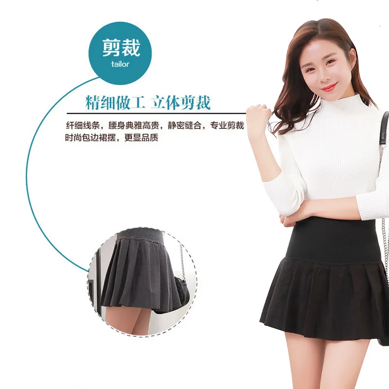 Woolen Skirt Autumn And Winter New Style High Waist Skirt Korean-style Waist Hugging Pleated Short Skirt a Generation of Fa