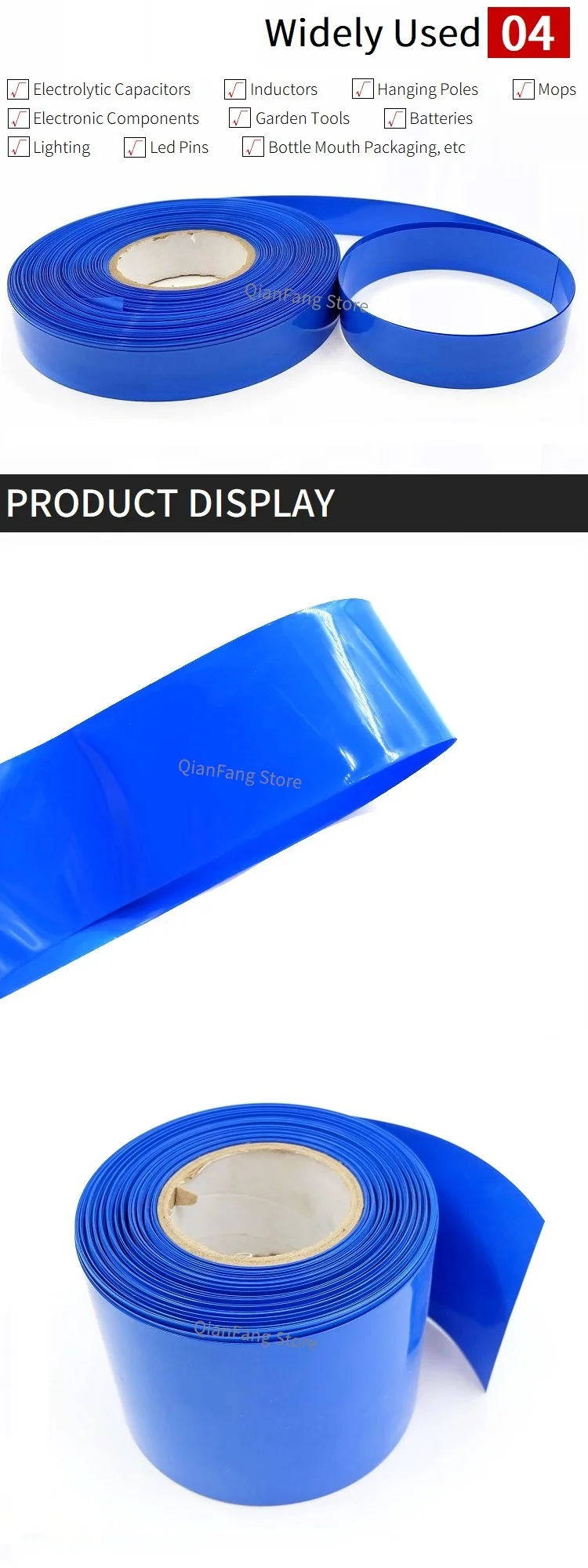 详情-3水印 - 副本