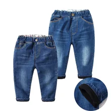BOY'S Denim Trousers Korean-style Autumn And Winter New Style Brushed And Thick Casual Pants 1-3 Years Old Baby Versatile C