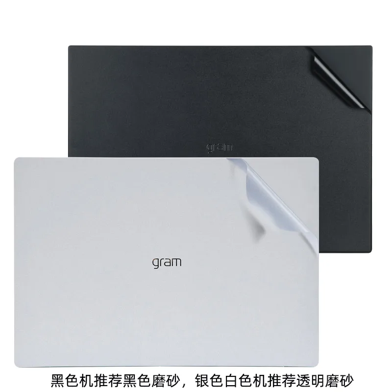 Bolha de Corpo Inteiro Livre Portátil Vinil Decalque Capa Adesivo para lg Gram 16 16z90ph 16z90pf 16z90p-g 16z90pe 16z90pb 16z90pg 2023 - Imagem 3