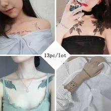13piece Sexy Temporary Tattoo Stickers Female Bird Wings Bow Waterproof Art Fake Tattoos Chinese Flower Arm Clavicle Tattoo Set