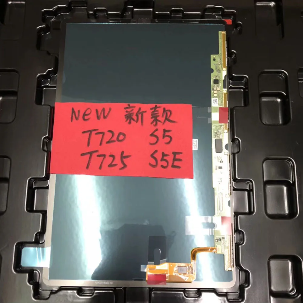 10," для Samsung Galaxy Tab T720 S5 T725 S5e сенсорный экран дигитайзер стекло Полный ЖК-дисплей в сборе