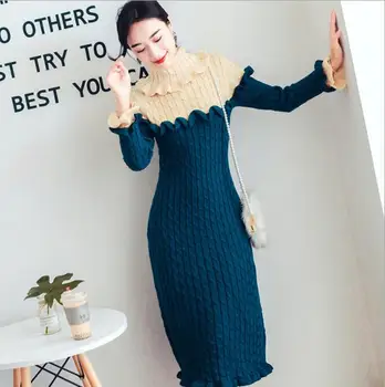 

H55 Sweater Dress Slim Fit Long Sleeve
