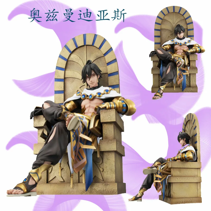 

Free Shipping Anime Fate Prototype Fate Grand Order Ramesses Ozymandias Sitting PVC Action Figure Modle toys Xmas gift