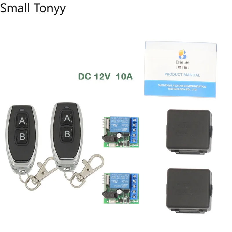 

Universal Remote Control DC 12V 1CH rf 433 Relay Receiver and Transmitter for door Controller\ Remote Light Switch\ DIY remotes
