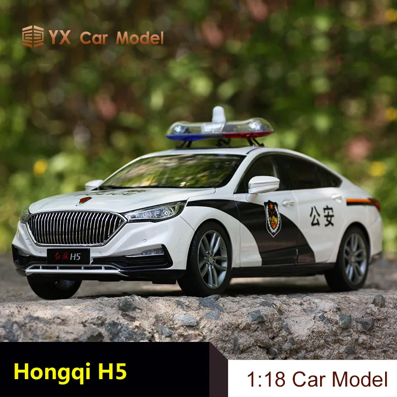 Century Dragon Diecast Car Model 1:18 Hongqi H5 static simulation model (SMALL GIFT) | Игрушки и хобби