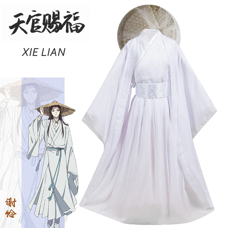 Cosfans Xie Lian Cosplay Costume Tian Guan Ci Fu Xielian Wigs Bamboo Hat Prop White Han Anime Outfit Unisex -Zentai shop online H443cc9550e1f4d2396a67482832ce82e3.jpg