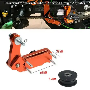 

Universal Motorcycle Chain Adjuster Automatic Tension Chain Regulator Chain Accessories Adjust Motorcycle Tool Tensioner O4B9