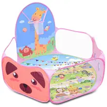 Детские игрушечные палатки портативные игры в помещении на открытом воздухе Океанский мяч складной бассейн Крытый мультфильм бросок Баскетбол бассейн для наружной игрушки