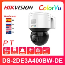 Hikvision Ptz Aliexpress Shop For Hikvision Ptz On Aliexpress
