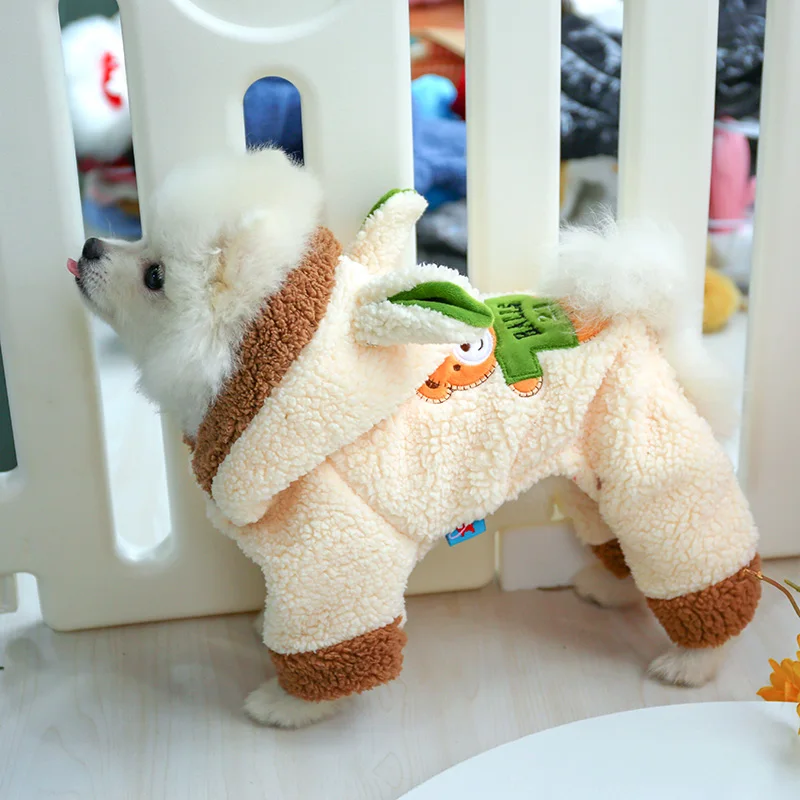 熊大大四脚衣_8836