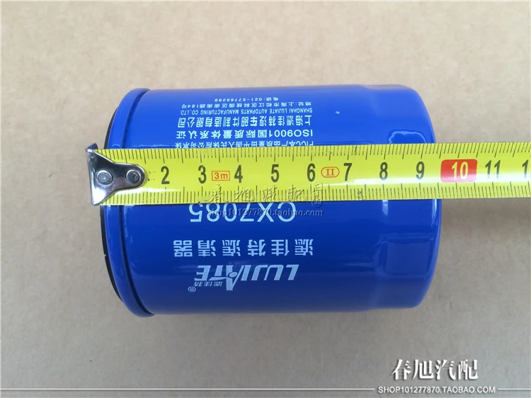 TB2DTBPdYJmpuFjSZFwXXaE4VXa_!!1093231815 - 